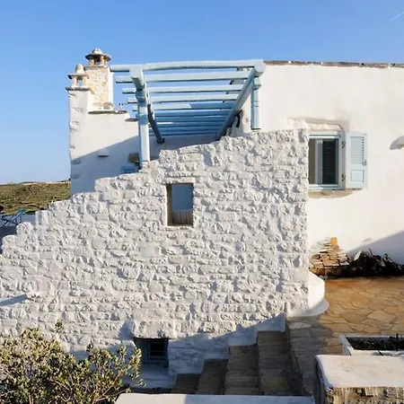 Holiday Lefkes * Lefkes (Paros)